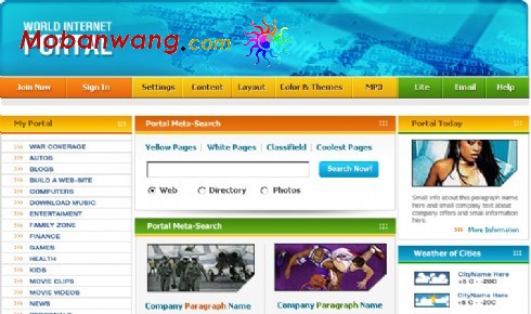 综合门户网页模板