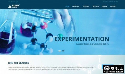 蓝色医药研发业务响应式网页模板