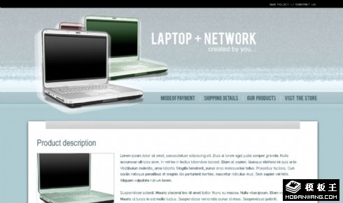 笔记本电脑网络销售网页模板