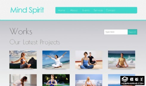 心灵瑜伽放松服务网页模板