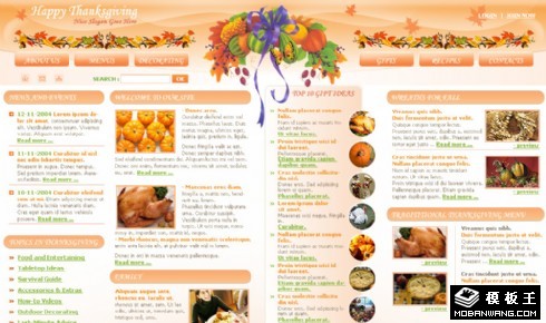 感恩节主题信息网页模板