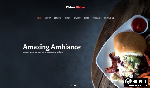 中华料理餐厅响应式网页模板
