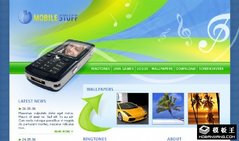 移动手机软件公司网页模板