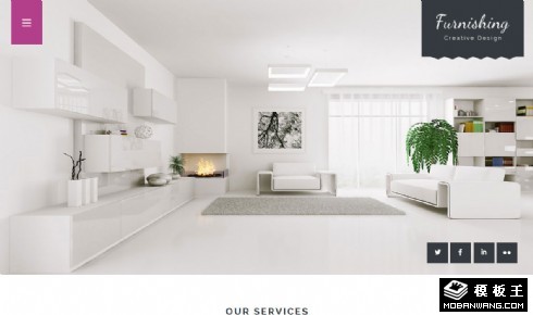 典雅家居设计响应式网页模板