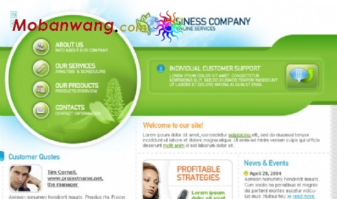 绿色企业服务网页模板