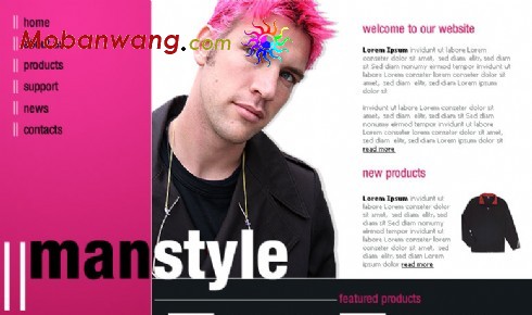 时尚男装服饰企业网页模板