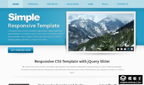 蓝色响应式公司介绍网页模板