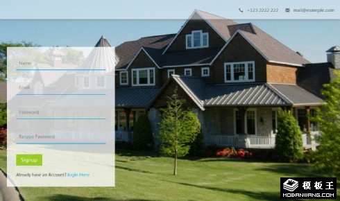 房产交易展示响应式网站模板
