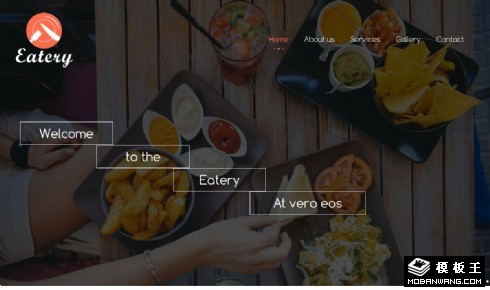 酒店精致美食响应式网站模板