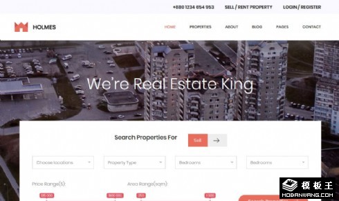 房产展示交易响应式网站模板