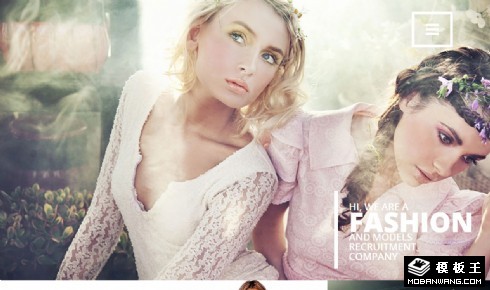 时尚潮流服饰介绍网页模板