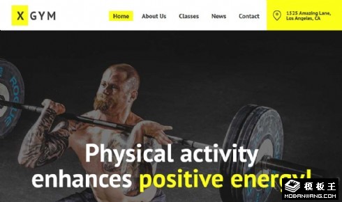 能量健身馆响应式网页模板