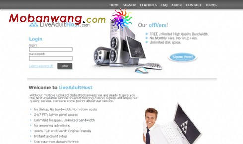 品牌电脑介绍网页模板