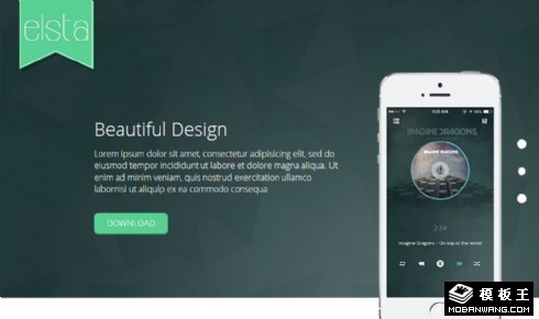 Bootstrap框架响应式产品网页模板