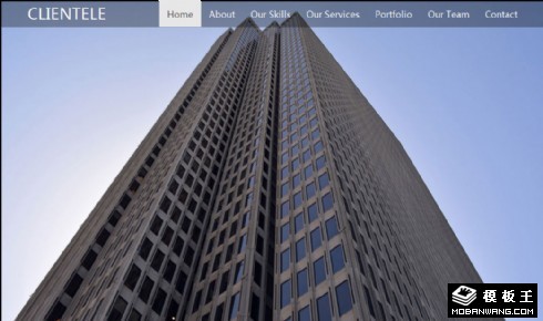 客户服务介绍展示响应式网页模板