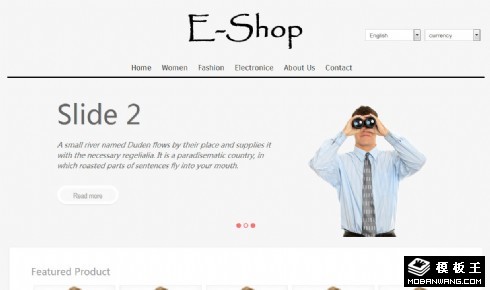 简洁电商商城响应式网页模板