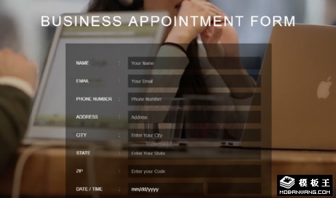 商务用户资料表单响应式网页模板