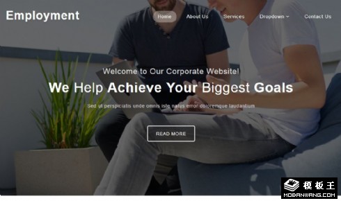 企业猎头服务响应式网页模板