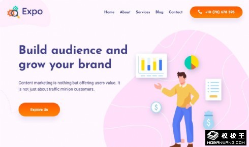 品牌网络推广服务响应式网页模板