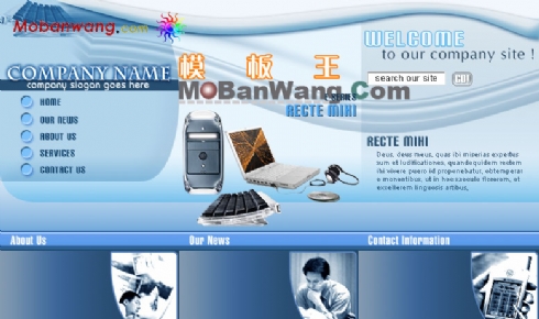 欧美IT公司蓝色网站模板