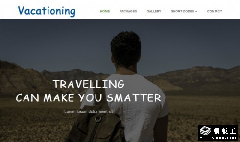 旅行度假服务公司响应式网站模板