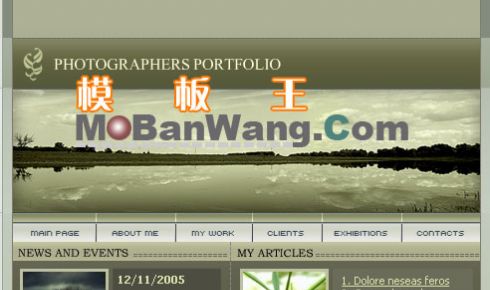 图片收集网站模板