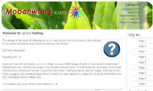 绿色感觉BLOG网页模板