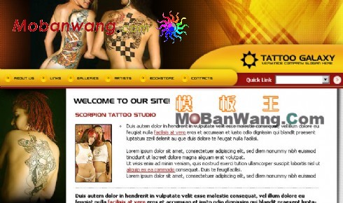 纹身艺术网页模板