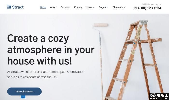 住宅改造翻新维修服务网站模板