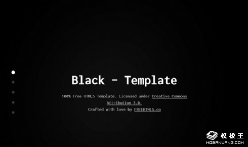 黑色产品介绍信息响应式网页模板