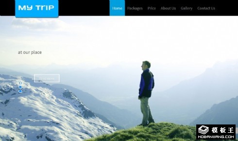 定制我的旅程响应式网页模板