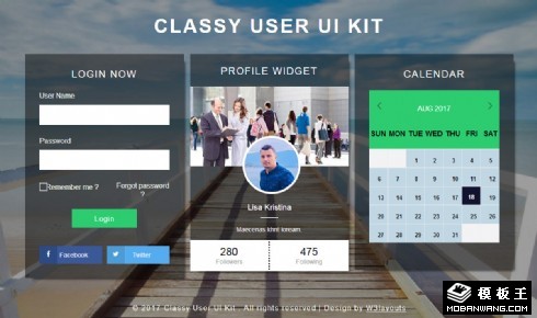 UIKIT用户界面组件响应式网页模板
