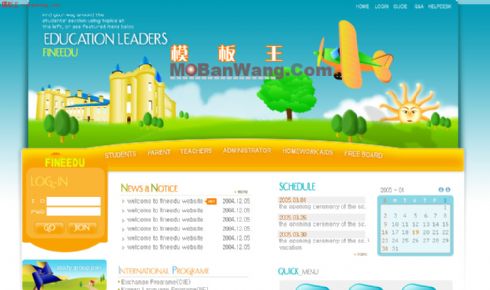 欧美学生教师类网站模板