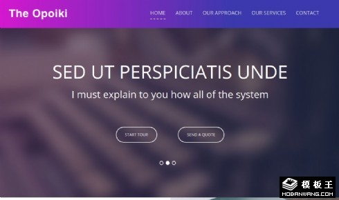 企业图片文字介绍响应式网页模板