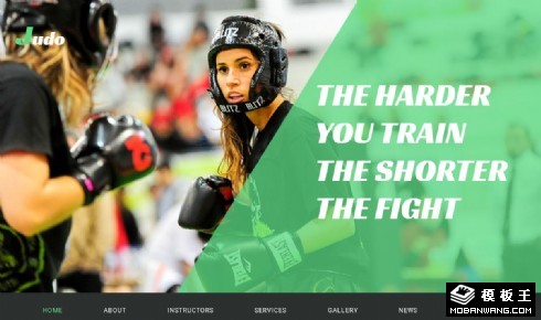 柔道健身俱乐部响应式网页模板