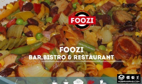 餐馆厨师介绍响应式网页模板