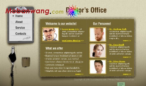 医生办公室网页模板