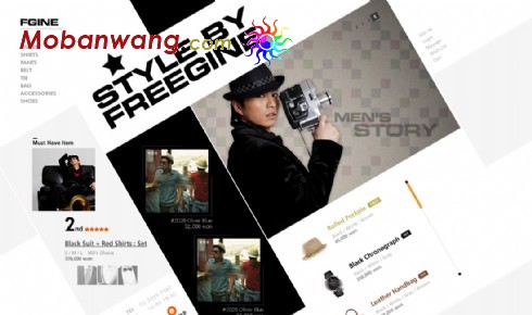 品牌服饰销售网页模板