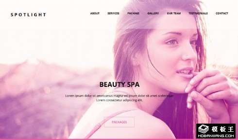 舒缓美容SPA响应式网页模板
