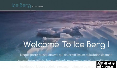冰山视频背景旅行响应式网页模板