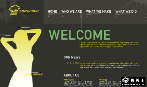 夜场活动策划公司网页模板