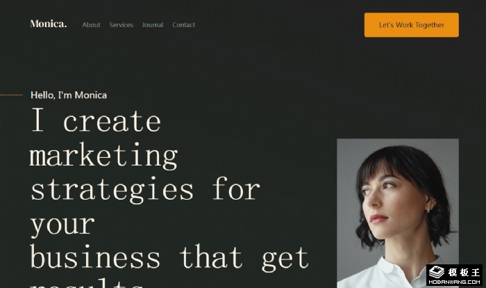 企业营销策略定制网站模板