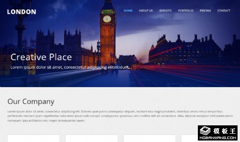 商业城市创意响应式网页模板