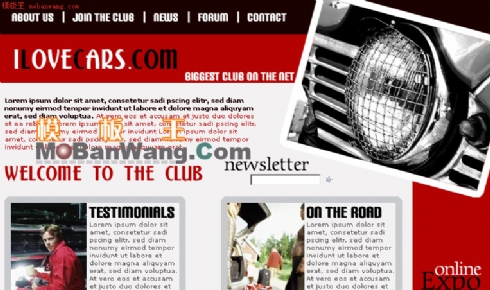 欧美车迷俱乐部模板