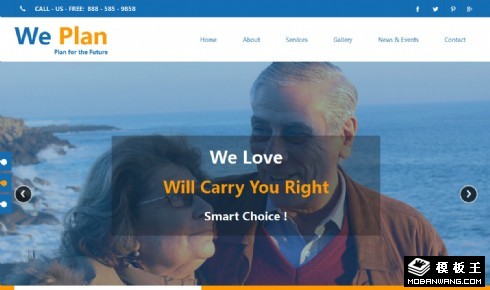 养老计划响应式网页模板
