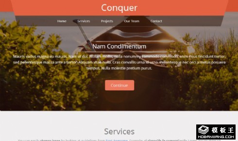 产品服务动态响应式网页模板