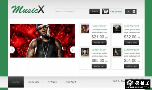 音乐专辑唱片商城网页模板