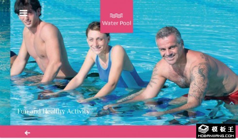 游泳馆动态介绍响应式网页模板