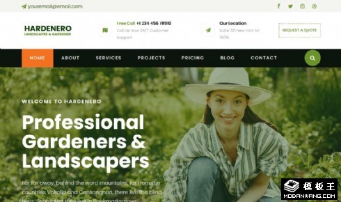 园艺设计展示响应式网页模板