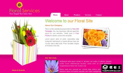 玫红色花艺设计网页模板